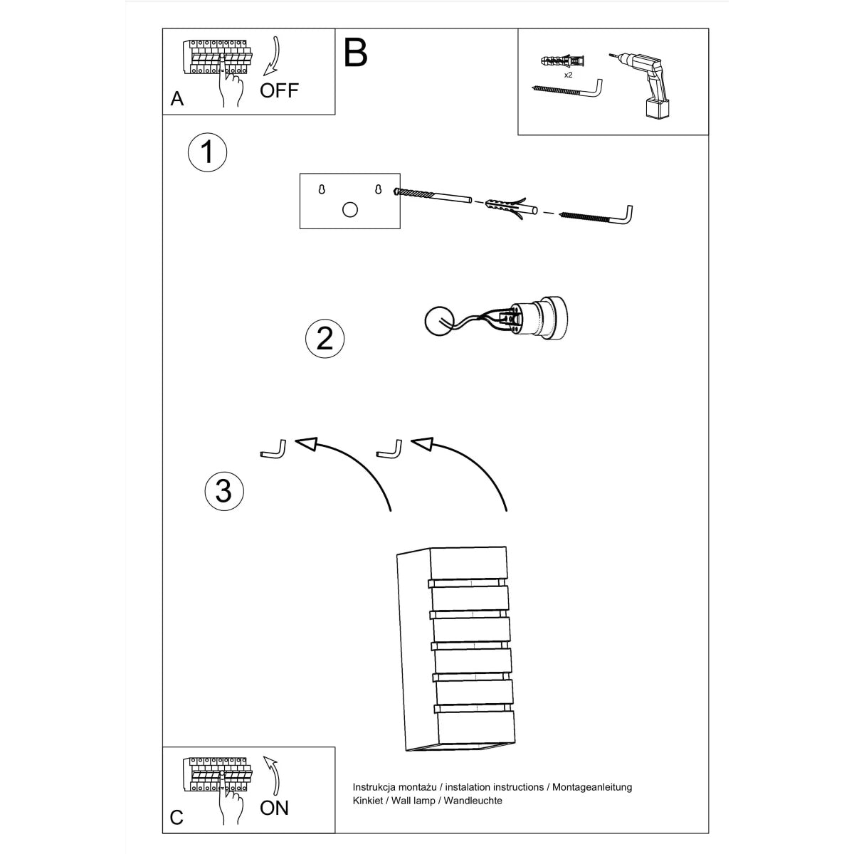 Ceramic Wall Light With Samir Glass Lamp - Cafe Au Lait