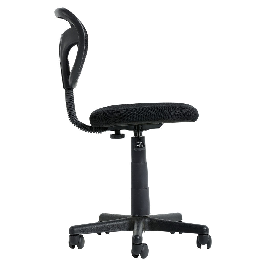Fabric Home And Office Chair - Budget