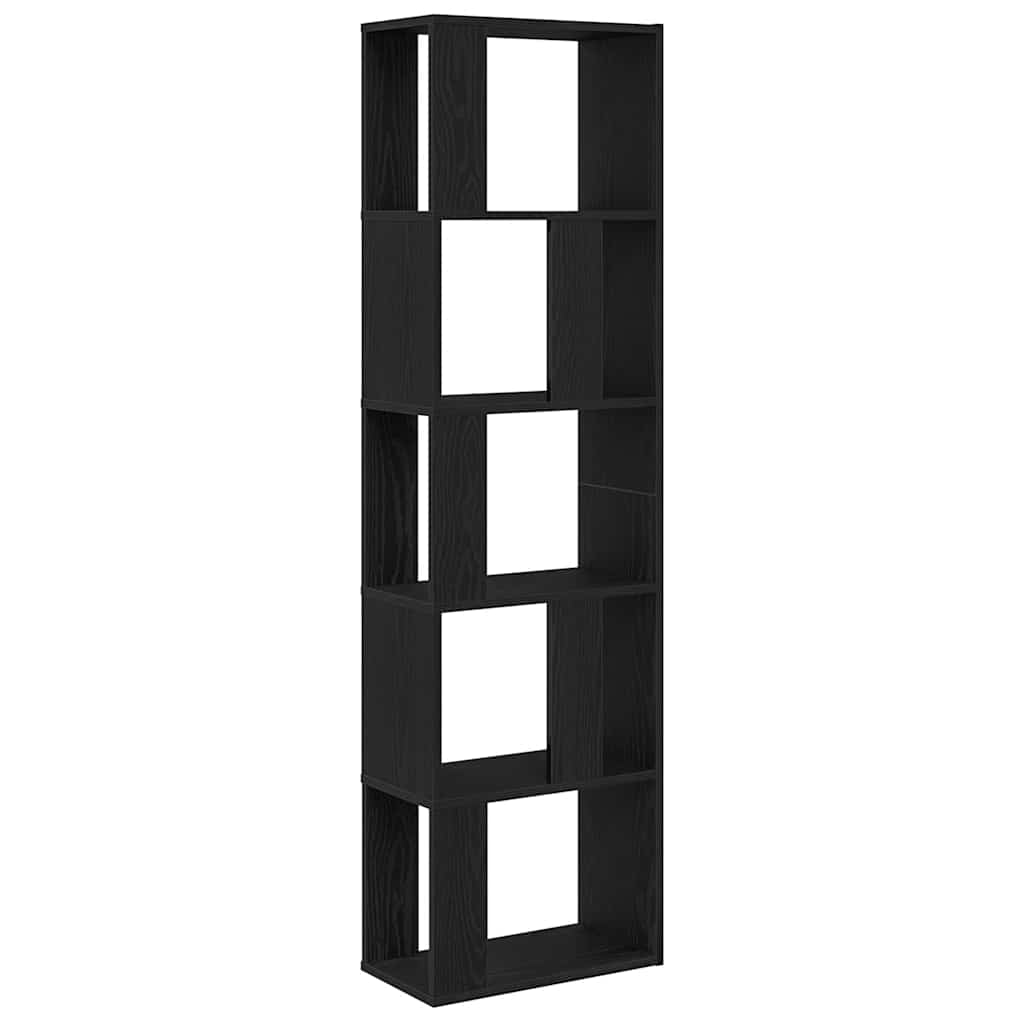Wooden Bookcase 45cm Wide - Vantage Home