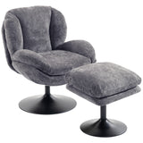 Chenille Fabric Armchair 69cm Wide With Ottoman - Velmora