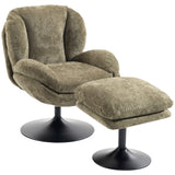 Chenille Fabric Armchair 69cm Wide With Ottoman - Velmora