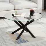 Clear Glass Coffee Table Round With Metal Legs - Sheldon