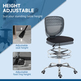 Fabric Home And Office Chair 59cm Wide Armless With Adjustable Foot Ring - Velmora