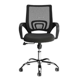 Fabric Home And Office Chair - Tate