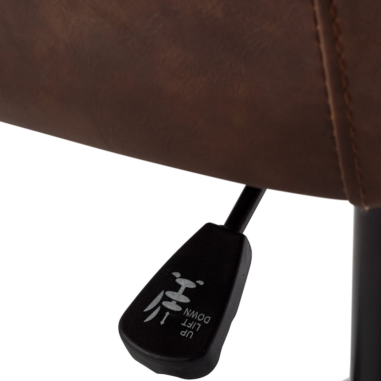 Faux Leather Home And Office Chair - Luxe