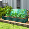 Galvanised Steel Outdoor Garden Planter Box 240cm Wide - Velmora