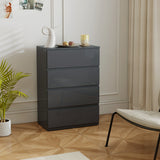High Gloss Chest Of 4 Drawers 80cm H x 55cm W x 34cm D - Velmora