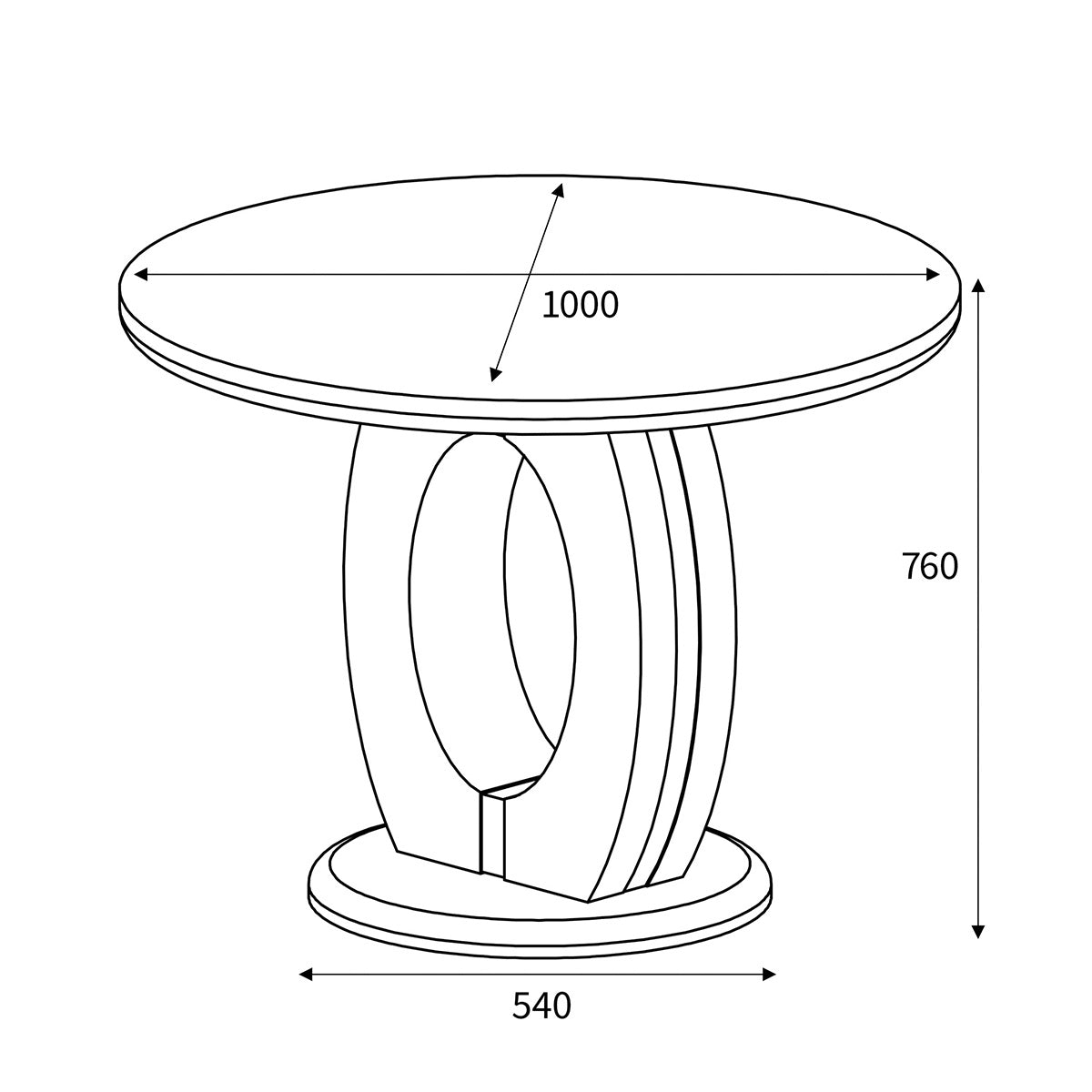 High Gloss Dining Table for 4 People 100cm Wide Round in Marble Effect - Neptune