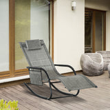 Mesh Fabric Garden Rocking Chair - Velmora