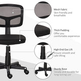 Mesh Fabric Home And Office Chair 43cm Wide Without Arms - Velmora