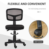 Mesh Fabric Home And Office Chair 43cm Wide Without Arms - Velmora