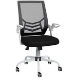 Mesh Fabric Home And Office Chair 62.5cm Wide With Flip Up Armrest - Velmora