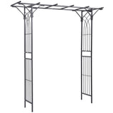 Metal Outdoor Garden Arch Trellis 210cm High - Velmora