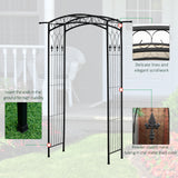 Metal Outdoor Garden Arch Trellis 211cm High - Velmora