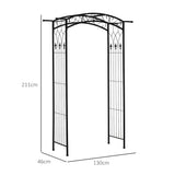 Metal Outdoor Garden Arch Trellis 211cm High - Velmora