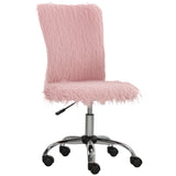 Plush Fabric Home And Office Chair 43cm Wide - Velmora