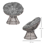 Poly Rattan Swivel Papasan Moon Lounge Garden Bowl Chair Round - Velmora