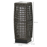 Poly Rattan Wicker Solar Powered LED Garden Lantern With Auto On-Off Lights - Velmora
