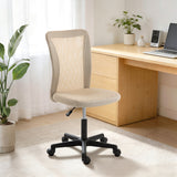 Polyester Fabric Home And Office Chair 43cm W x 54cm D Armless - Velmora