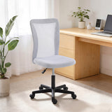 Polyester Fabric Home And Office Chair 43cm W x 54cm D Armless - Velmora