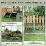 Polyethylene Outdoor Garden Planter Box 185cm Wide - Velmora