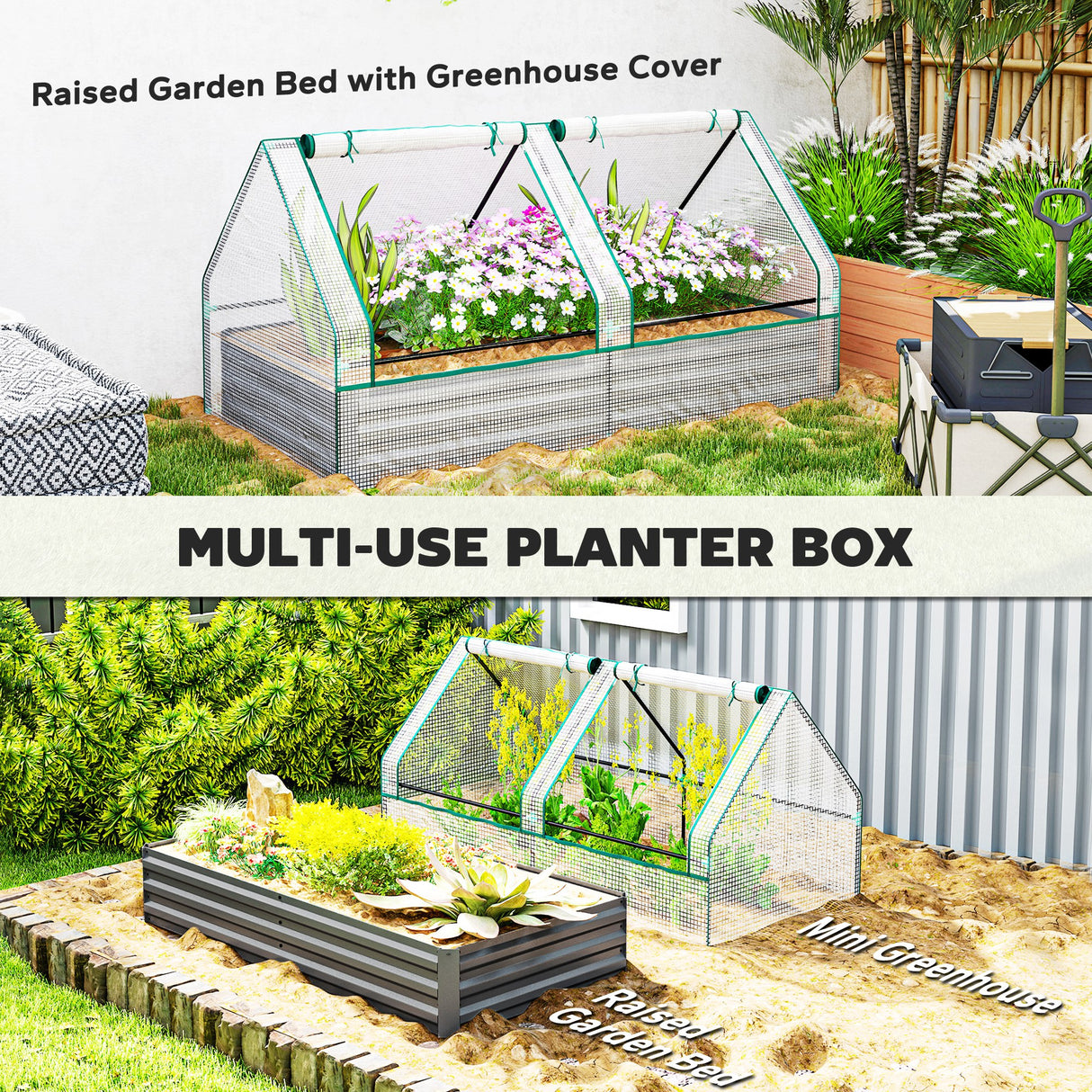 Polyethylene Outdoor Garden Planter Box 185cm Wide - Velmora