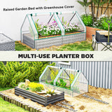 Polyethylene Outdoor Garden Planter Box 185cm Wide - Velmora