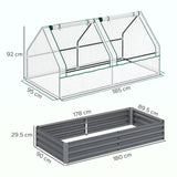 Polyethylene Outdoor Garden Planter Box 185cm Wide - Velmora