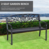 Steel 2 Seater Garden Bench - Velmora