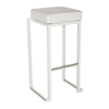 Steel Bar Stool in White Frame With Faux Leather Seat Pad - Kubo