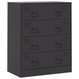 Steel Chest Of 4 Drawers 67cm Wide - Vantage Home