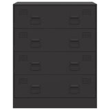 Steel Chest Of 4 Drawers 67cm Wide - Vantage Home