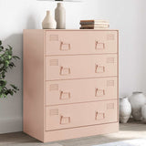 Steel Chest Of 4 Drawers 67cm Wide - Vantage Home