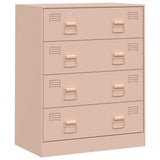 Steel Chest Of 4 Drawers 67cm Wide - Vantage Home