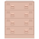 Steel Chest Of 4 Drawers 67cm Wide - Vantage Home