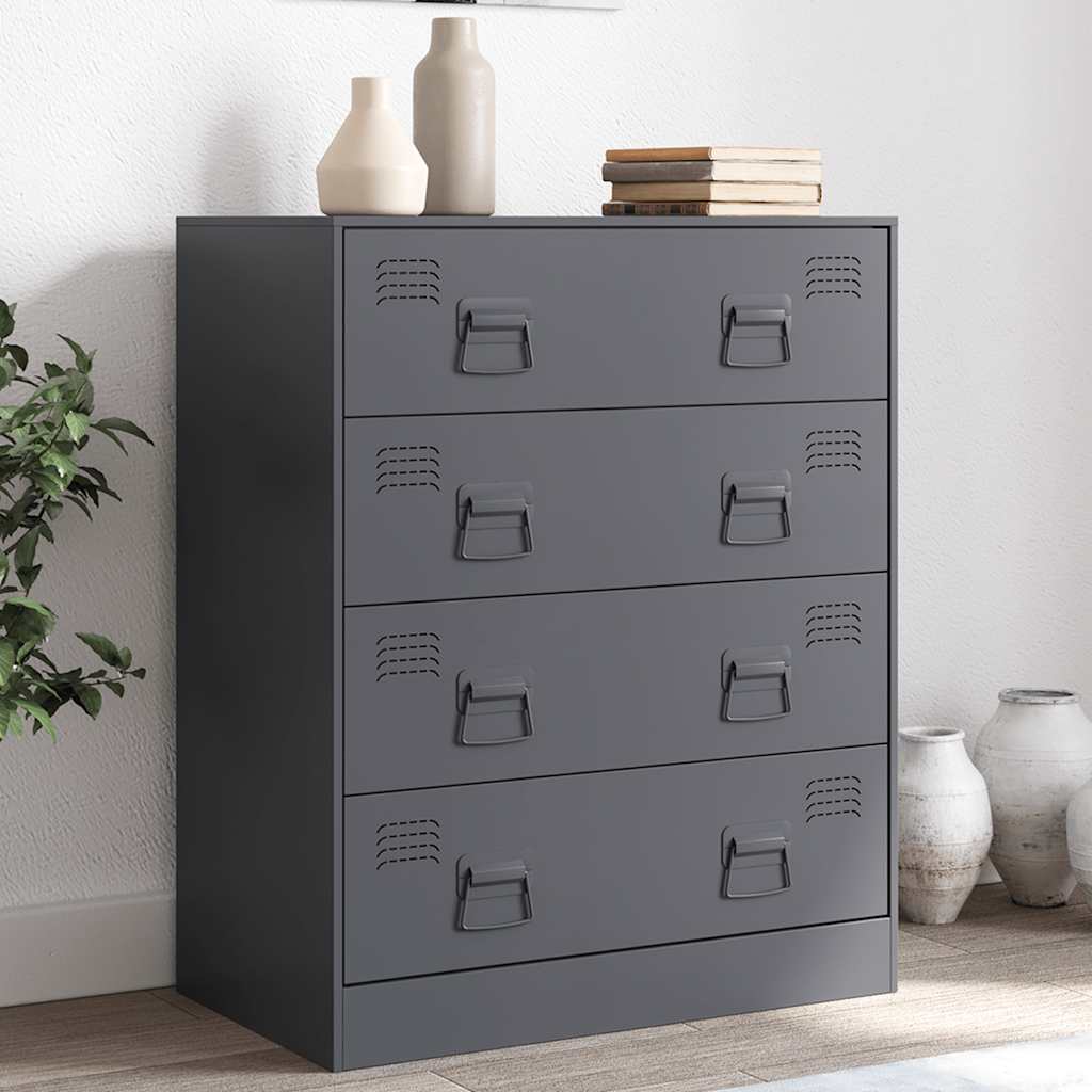 Steel Chest Of 4 Drawers 67cm Wide - Vantage Home