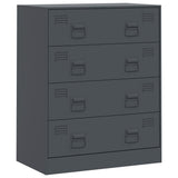 Steel Chest Of 4 Drawers 67cm Wide - Vantage Home