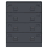 Steel Chest Of 4 Drawers 67cm Wide - Vantage Home