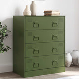 Steel Chest Of 4 Drawers 67cm Wide - Vantage Home