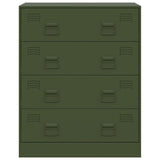 Steel Chest Of 4 Drawers 67cm Wide - Vantage Home