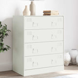 Steel Chest Of 4 Drawers 67cm Wide - Vantage Home