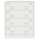 Steel Chest Of 4 Drawers 67cm Wide - Vantage Home