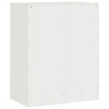 Steel Chest Of 4 Drawers 67cm Wide - Vantage Home