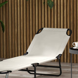 Steel Foldable Garden Sun Lounger in Set of 2 With Adjustable Backrest - Velmora