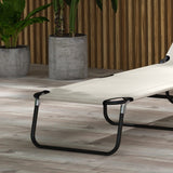Steel Foldable Garden Sun Lounger in Set of 2 With Adjustable Backrest - Velmora