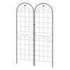 Steel Garden Trellis 50cm Wide in Set Of 2 Floral Design - Velmora