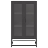 Steel Highboard 68cm Wide With 2 Doors - Vantage Home