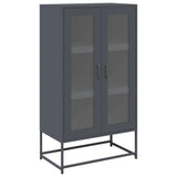 Steel Highboard 68cm Wide With 2 Doors - Vantage Home