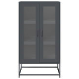 Steel Highboard 68cm Wide With 2 Doors - Vantage Home