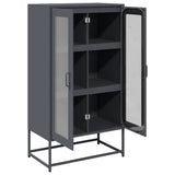 Steel Highboard 68cm Wide With 2 Doors - Vantage Home